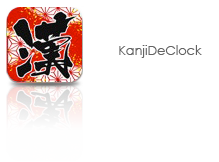 KanjiDeClock iphone app